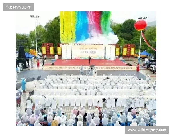 联赛开幕式展现地方文化魅力